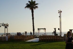 The wedding site  