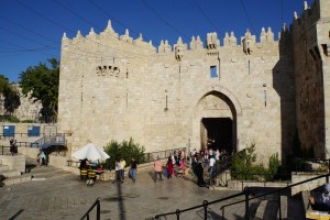 The Damascus Gate    